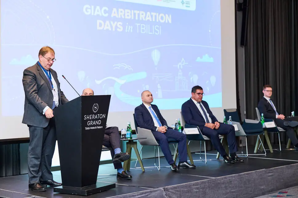 GIAC-ის საარბიტრაჟო დღეები 2023