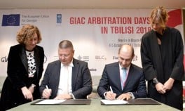 GIAC ARBITRATION DAYS 2018