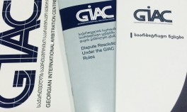 GIAC TO LAUNCH THE COMMERCIAL MEDIATION SERVICE